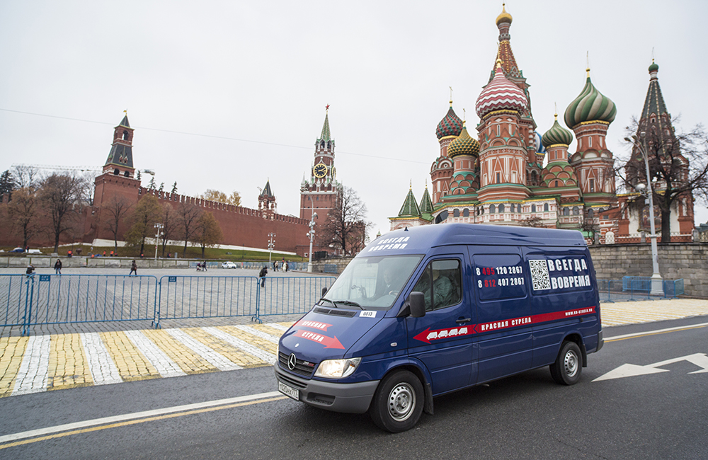 Доставка мск. Перевозки по Москве фото. Малогабаритные граждане. Грузоперевозки малогабаритные Москва картинки.