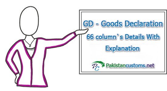 GDs-Complete-Column-Wise-Details