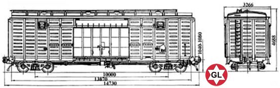 4хосный крытый вагон 11-270 gl
