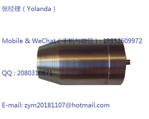 Marine nozzle7×0.25×140 CH 18/22,3D6,3D12