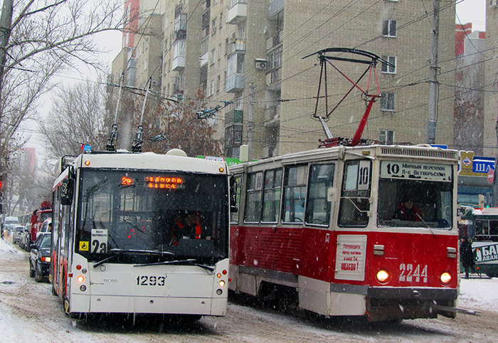 Троллейбус и трамвай
