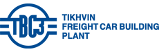 Tikhvin Freight Car Building Plant