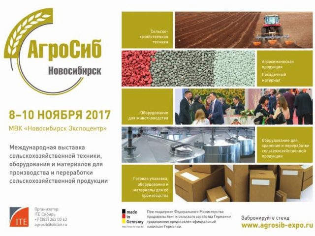 Ангарская типография официальный сайт – Ангарская городская типография — О компании