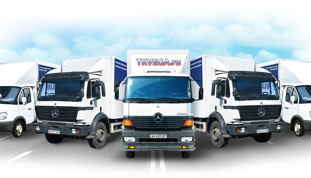 Из екатеринбурга грузоперевозки – , ,
