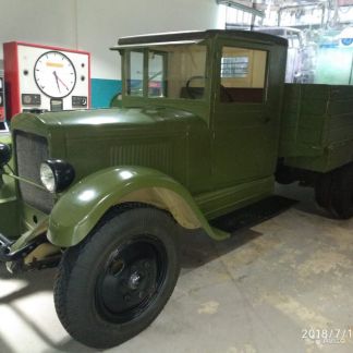 Старая купавна грузоперевозки – Грузоперевозки, аренда и прокат автомобилей, пассажирские перевозки в Старой Купавне на Avito.