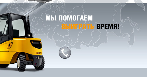 Транспортная компания норильск москва – Грузоперевозки Норильск недорого | Цены на доставку грузов — «Байкал Сервис»