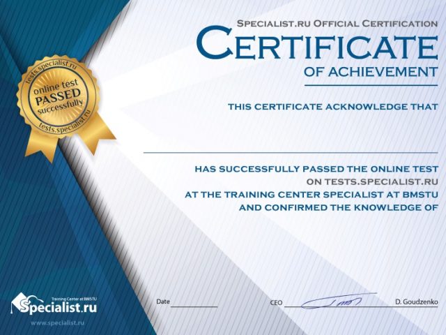Certificatione ru – Сертификация и тестирование онлайн. Тестирование персонала, аттестация персонала