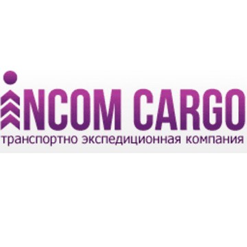 Инком карго отзывы клиентов – 17 отзывов — Инком-карго