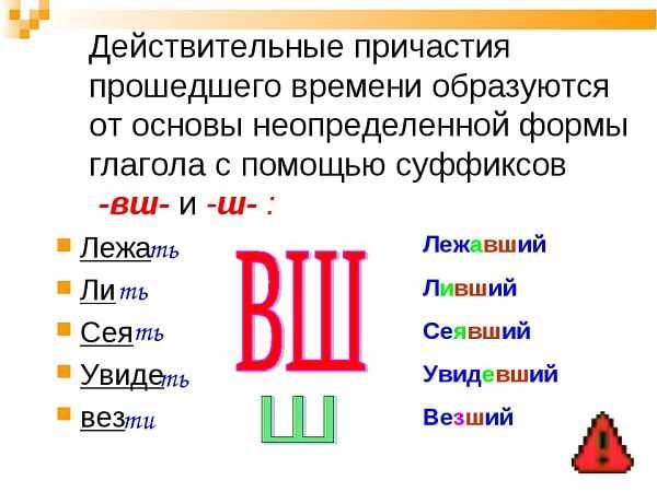 Шоссе какое бывает – Синонимы и антонимы «шоссе» — анализ и ассоциации к слову шоссе. Морфологический разбор и склонение слов