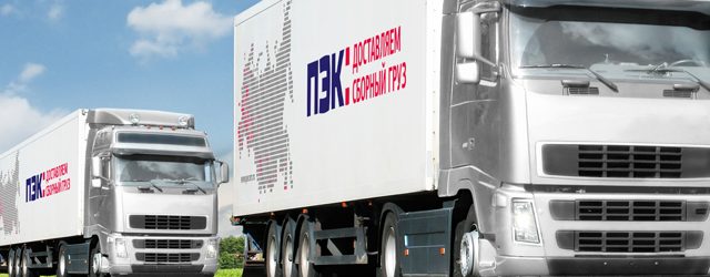 Тк car go москва – Доставка сборных грузов по России и перевозка сборных грузов от «CAR-GO!»