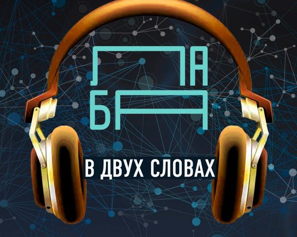 Интересные факты итальянский язык – 12 интересных фактов об итальянском языке  Linguis