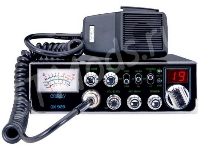 Рация онлайн дальнобойщиков – 2 — Listen to radio online