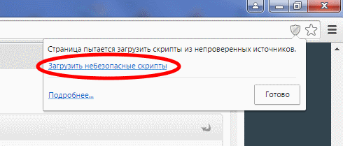 Режим работы керченской переправы на сегодня – расписание, цены на билеты, очереди сегодня, веб-камеры, погода – Туристер.Ру