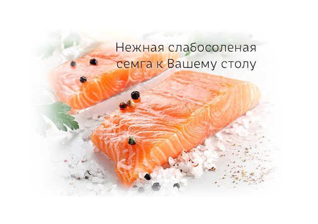 Вывоз икры из россии на человека – Условия вывоза черной и красной икры за границу, правила вывоза черной икры за границу