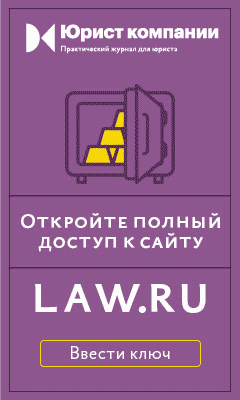 Перевозка жд опасных грузов – Правила перевозок опасных грузов по железным дорогам (введены в действие на 15 заседании СЖТ СНГ) (с изменениями на 20 октября 2017 года)