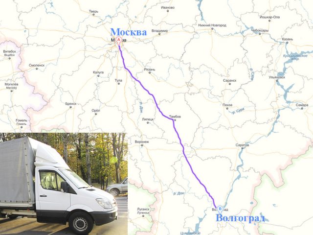 Грузоперевозки москва волгоград – Грузоперевозки Москва — Волгоград, цены на перевозку и доставку грузов