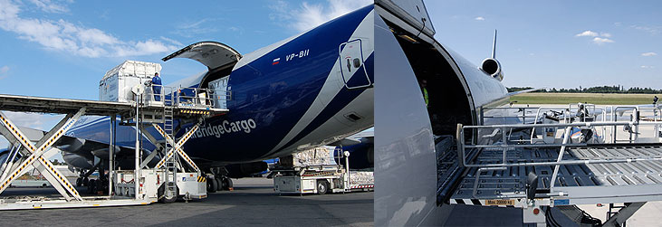 Грузовой комплекс аэропорта. Таллинский аэропорт. Грузовой терминал кольцово екатеринбург. Пгк внуково. Грузовой комплекс аэропорта.